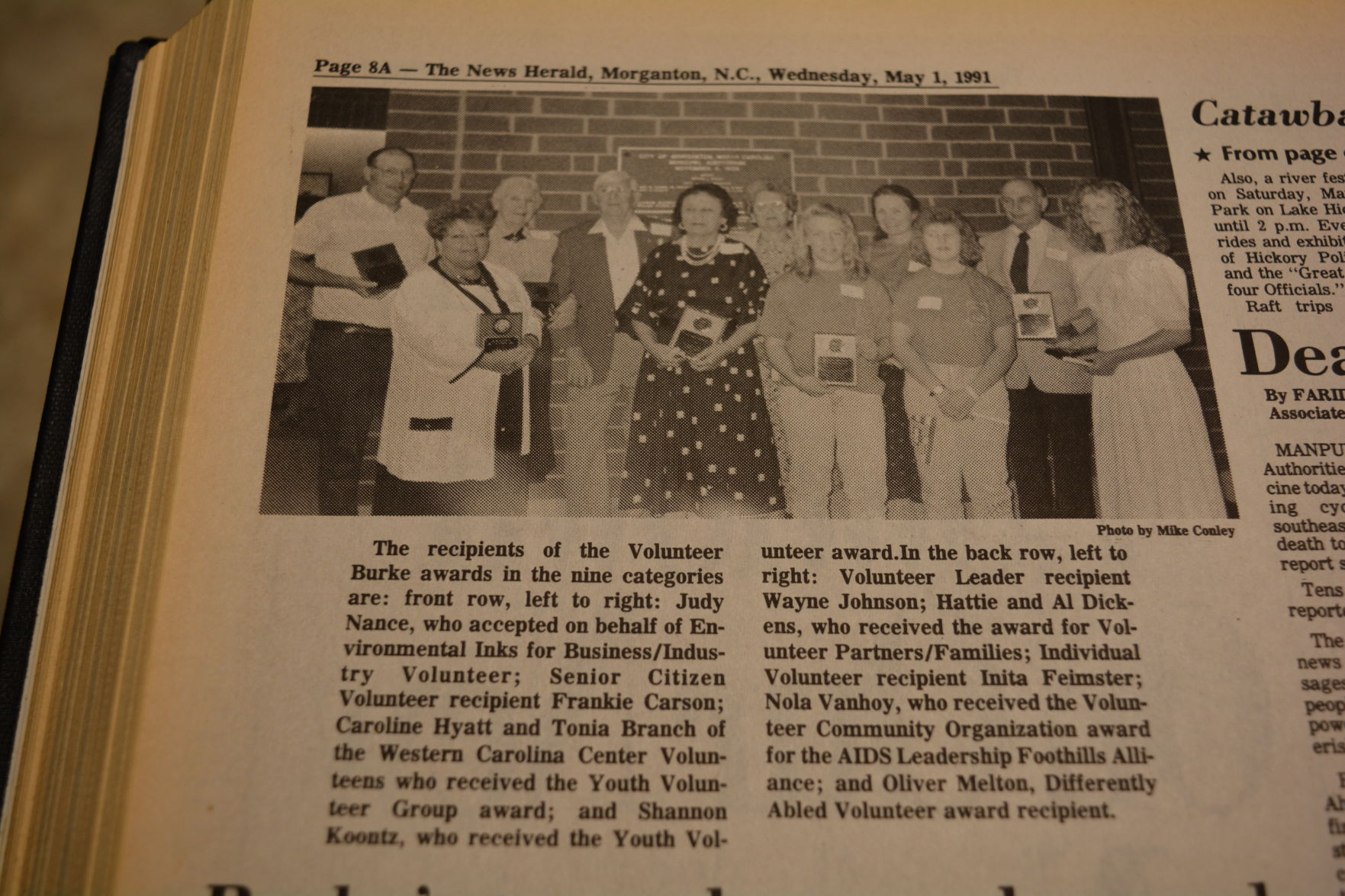 TBT 1991 (81).JPG